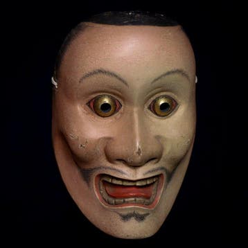 Japan Wooden Noh mask “Kotobide   - sculptuur Hout -
