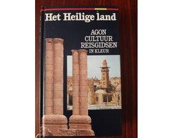 Het heilige land - Het heilige land, Boeken, Taal | Overige Talen, Ophalen of Verzenden, Nieuw