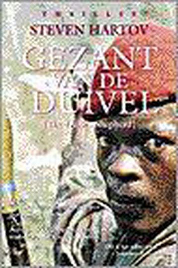 Gezant van de duivel - S. Hartov 9789022984680, Verzenden, Gelezen, S. Hartov