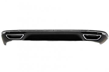 Diffuser VW Passat B8 R Line Look, Ophalen of Verzenden, Nieuw