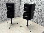 Bose - AM5 CUBE Luidsprekerset, Nieuw