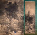 Nachtlandschap - Schiefe Toren en Landschap - hangende rol -, Antiek en Kunst