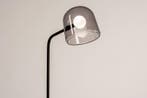 Rietveld Vloerlampen - Zwart, Grijs - Glas, Metaal, Verzenden, Nieuw