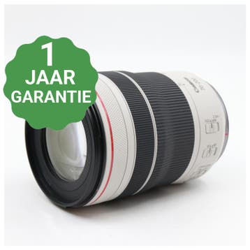 Canon RF 70-200mm f/4 L IS USM, Audio, Tv en Foto, Verzenden, Gebruikt