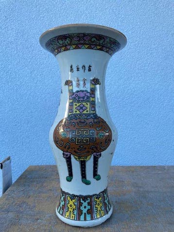 Vaas - Porselein - China (Zonder minimumprijs)