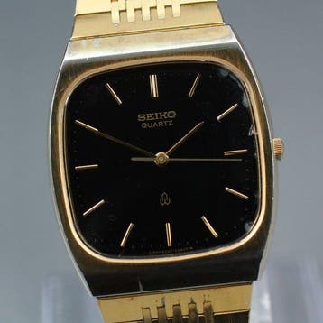 Seiko - Seagull - Zonder minimumprijs - 6030-5220 - Heren -