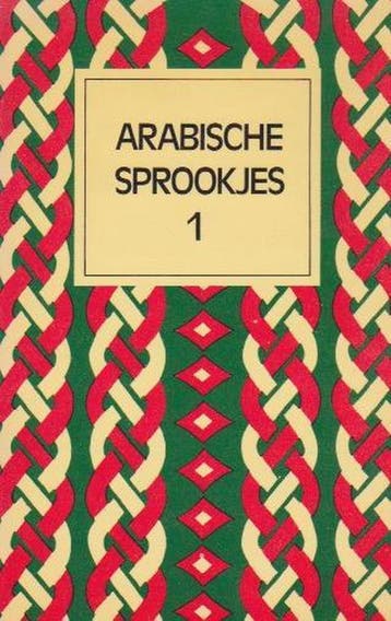 1 Arabische sprookjes - Weisweiler 9789022933145, Verzenden, Gelezen, Weisweiler