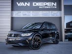 Zakelijke Lease |  Volkswagen Tiguan 1.4 TSI eHybrid R-Line, Automaat, Stof, Gebruikt, Overige kleuren