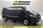 Volkswagen Transporter 2.0 TDI L2H1 204PK  Aut.  Virtual, Auto's, Automaat, Diesel, Nieuw, Te koop