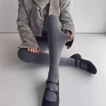 Dames Panty Hoge Taille Elastische Druk Tights - Autumn Gray, Kleding | Dames, Verzenden, Nieuw