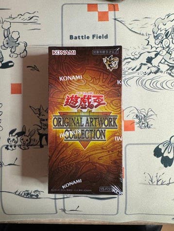 Konami - 1 Box - Yu-Gi-Oh! - Original Artwork Collection, Nieuw