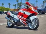 Honda CBR 1000 F onderdelen, Verzenden, Gebruikt