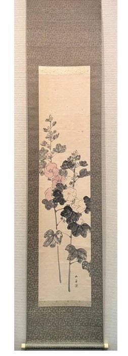 Very fine painting Hollyhock, signed - including inscribed
