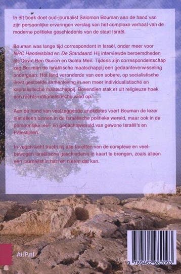 Israël tussen hoop en vrees, Ophalen of Verzenden, Nieuw