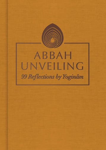 Abbah Unveiling |  | Nieuw, Ophalen of Verzenden, Nieuw