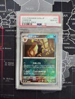 Pokémon Graded card - Umbreon - PSA 10 - Scarlet & Violet, Hobby en Vrije tijd, Verzamelkaartspellen | Pokémon, Nieuw