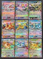 Pokémon Complete set, Nieuw