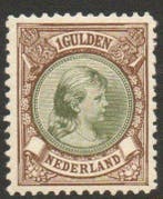 Nederland 1852 - Koningin Wilhelmina met 2 Certificaten C., Gestempeld