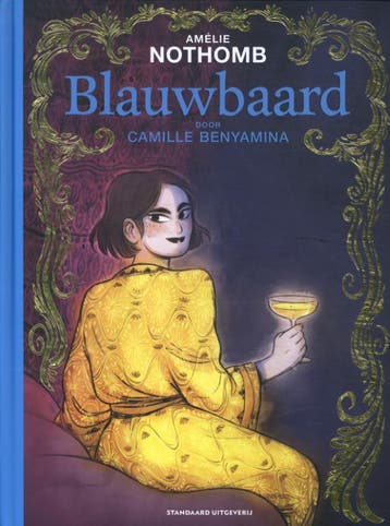 Blauwbaard | Amélie Nothomb | Nieuw, Ophalen of Verzenden, Nieuw, Amélie Nothomb