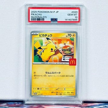 Pokémon Graded card - PIKACHU #020 - Pokémon - PSA 10, Nieuw
