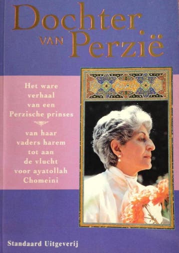 DOCHTER VAN PERZIE - Farman Farmaian 9789002194177, Verzenden, Gelezen, Farman Farmaian