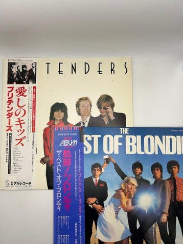 Pretenders, Blondie - Pretenders / The Best Of Blondie -, Cd's en Dvd's, Nieuw in verpakking