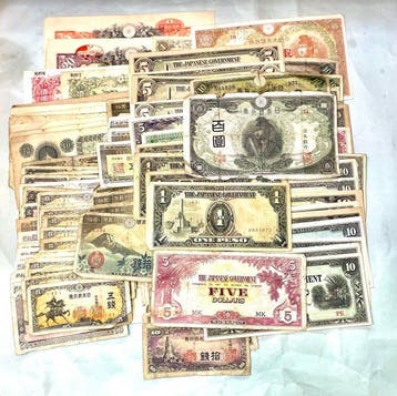 Japan. 106 used Japanes bank note / Military bank note, War