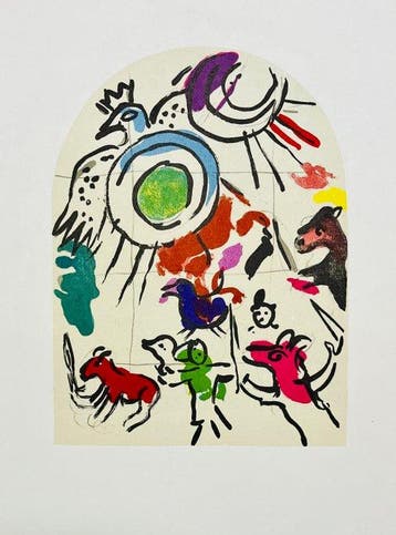 Marc Chagall (1887-1985) - Tribu de Gad (from Vitraux pour, Antiek en Kunst