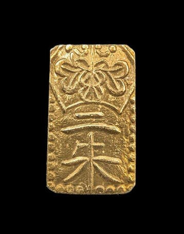 Japan. 2 Shu (Manen Nishukin) nd 1860-1869 (Zonder
