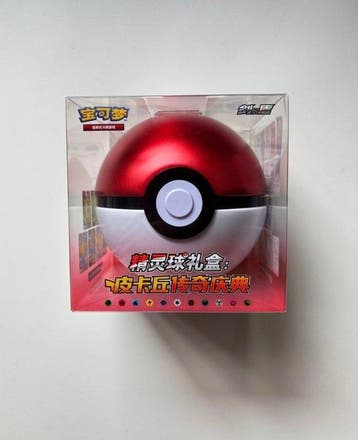 Pokémon - 1 Box - Pokemon PokeBall 3.0 Primordial Arts Tin, Nieuw