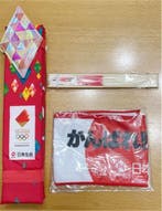 Tokyo 2020 Olympic Memorabilia Set — Fan, Cooling Towel &, Nieuw