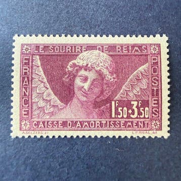 Frankrijk - Yvert 256 Caisse dAmortissement in nieuwstaat, Gestempeld