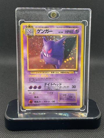 Pokémon - 1 Card - Gengar, 1997 No.094 Foil, Nieuw