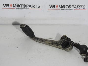 Honda VF 750 F Schakelpedaal, Motoren, Onderdelen | Honda, Ophalen of Verzenden, Nieuw