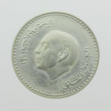Marokko. 100 Dirhams BE Hassan II AH 1407 (1987) (Zonder, Postzegels en Munten