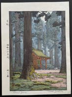 Kami No Mori  (Sacred Grove) - Toshi Yoshida