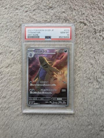 Pokémon - 1 Graded card - Tyranitar 079 - PSA 10 - Scarlet &, Nieuw
