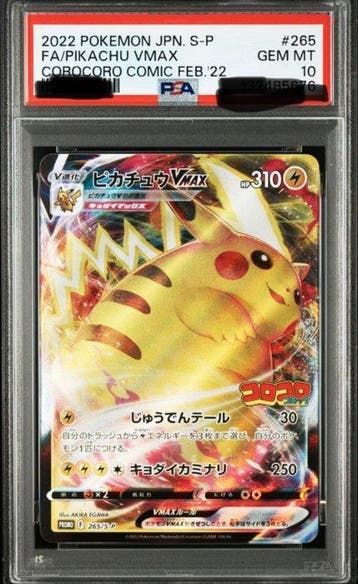 Pokémon - 1 Graded card - Pikachu 265/S-P Foil, Full art,, Nieuw
