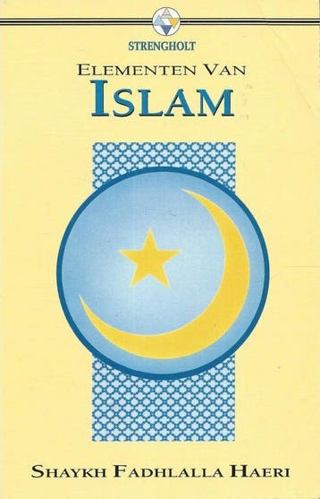 Elementen van Islam / Elementen van - F. Haeri 9789060108369, Verzenden, Gelezen, F. Haeri