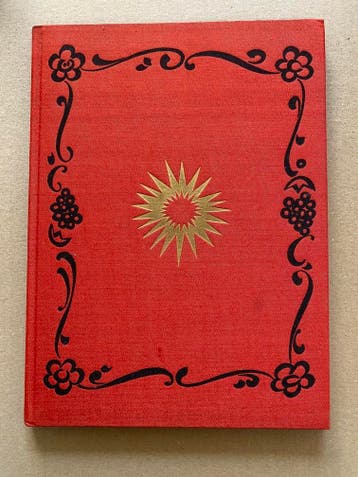 Een Oud Russisch Volkssprookje - Het Gebochelde Paardje, Boeken, Verzenden, Zo goed als nieuw
