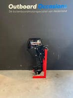 Mercury F9.9 ELPT EFI Command Thrust buitenboordmotor, Ophalen of Verzenden, Gebruikt, Benzine, Buitenboordmotor