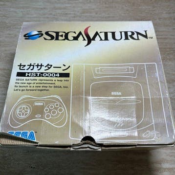 Sega -  - SEGA Saturn HST-0004 Gray Boxed Console Set, Nieuw