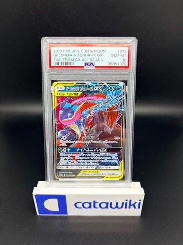 Pokémon - 1 Graded card - Greninja & Zoroark GX 072/173 PSA, Nieuw