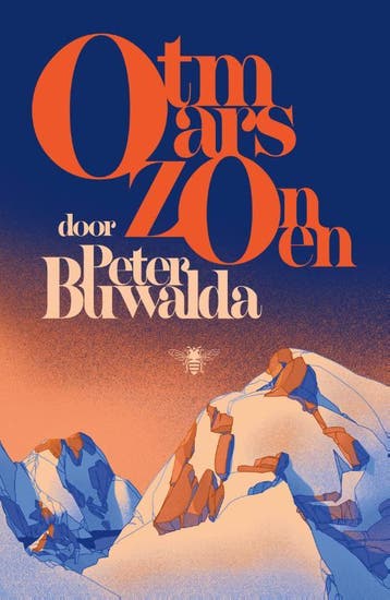 Otmars Zonen | Peter Buwalda | Nieuw, Ophalen of Verzenden, Nieuw, Peter Buwalda