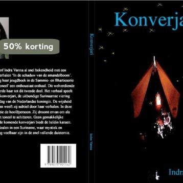 Konverjari / Marsupialia / 14 - I. Varma 9789073901162, Boeken, Verzenden, Zo goed als nieuw, I. Varma