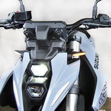New Rage Cycles 23+ Suzuki GSX-8R Front Turn Signals, Ophalen of Verzenden, Nieuw