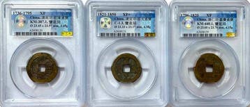 China, Qing-dynastie. Sinkiang Red Cash 1736 / 1820, 3 coins