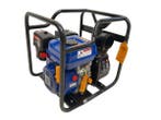Veiling - Ford benzine waterpomp 58.000 l/u FPX30E, Nieuw