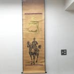 Militair portret - Rolschilderij - Zijde, Papier - Japan -