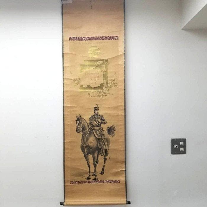 Militair portret - Rolschilderij - Zijde, Papier - Japan -, Antiek en Kunst, Antiek | Overige Antiek